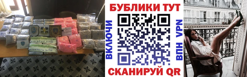 Экстази 300 mg  Купить  Катайск 