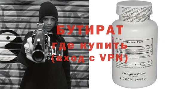 твердый Вяземский