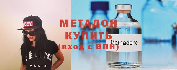 мефедрон VHQ Вязники