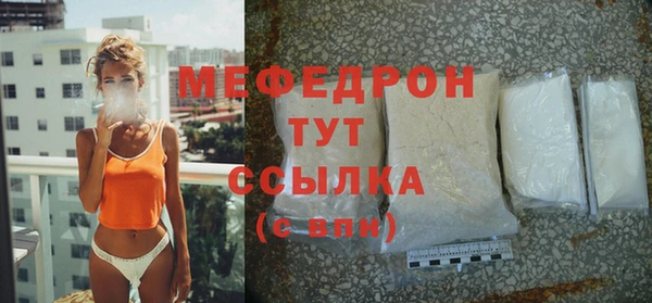 твердый Вяземский