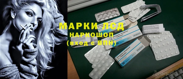 твердый Вяземский