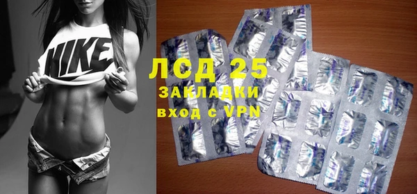 мефедрон VHQ Вязники