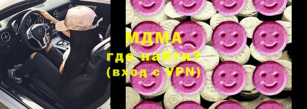 твердый Вяземский