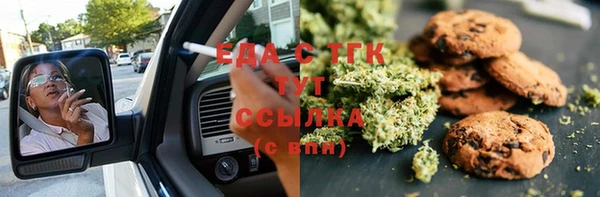 ECSTASY Володарск